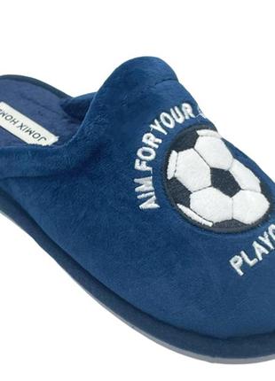 Тапочки домашние для мальчиков jomix md9808-1/38 темно-синий 38 размер