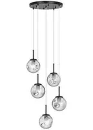 Підвісний світильник - 5 лампочок - куляста форма з димчастого скла