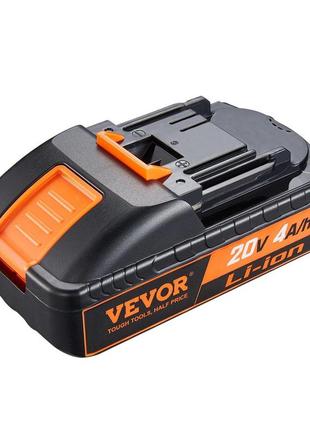 Літієва батарея vevor 20 в 4 ач, заміна для акумулятора vevor 20 в для електроінструментів