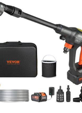 Акумуляторний пістолет-розпилювач для мийки під тиском vevor (250 вт 21 в, 50 бар, для мобільного очищення та