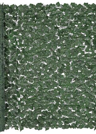 Огорожа з плюща vevor, 1500 x 2490 мм, рослинна стіна, зелена огорожа з плюща з посиленим з'єднанням, штучні