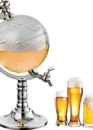 Диспенсер для пива диспенсер для напоїв глобус диспенсер для вина скляний графин диспенсер для вина лікер