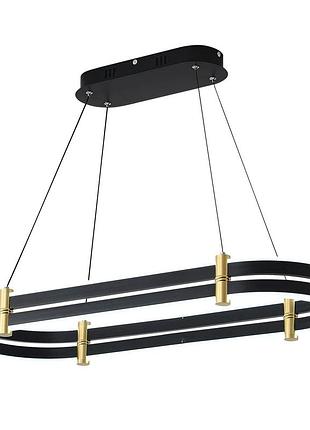 Люстра сучасна світлодіодна з пультом дистанційного керування підвісна 56 вт регульована висота колірна