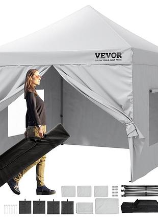 Vevor альтанка 304.8x304.8x320см садовий намет 500d pu срібляста тканина складна альтанка регульована по