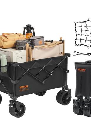 Ручний візок vevor 855 x 500 x 1070 мм візок з тканини 600d oxford з пвх покриттям пляжний візок 113 л об'єм