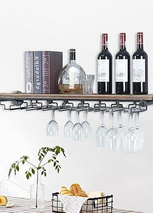 Кухонний бар настінна полиця для вина стійка для пляшок пляшка для вина вішалка для склянок 8pack вішалка для