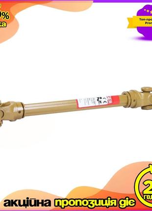 Вал карданний 6*8 шліців 730 мм трилимонник б/к - передача руху для автомобіля ve-33