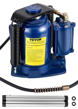 Vevor пневматичний гідравлічний підйомник для пляшок, 32 т пневматичний гідравлічний підйомник для пляшок,