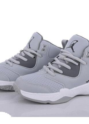 Демісезонні черевики для хлопчиків y top 4015-9m/41 сірі 41 розмір