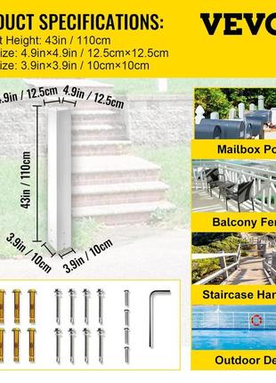 Поштова скринька vevor post 43 - сталь з порошковим покриттям для зовнішнього використання