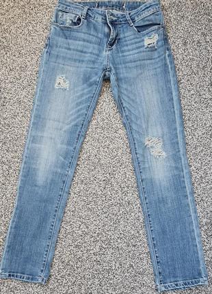 Джинсы