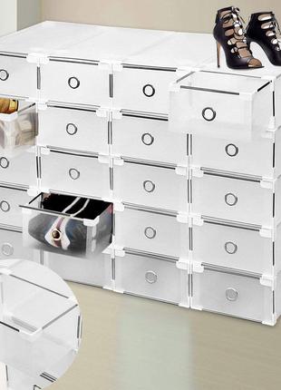 Взуттєва коробка 20 комплектів взуттєвий органайзер складаний взуття коробка для зберігання взуття полиці для