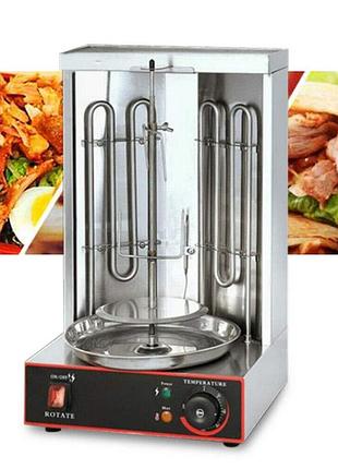 Гіроскутер з нержавіючої сталі машина кебаб гриль кебаб машина барбекю 2 пальника електрична шаурма гриль