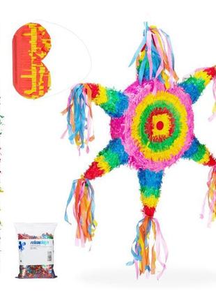 Набір пінат з 4 частин "зірка