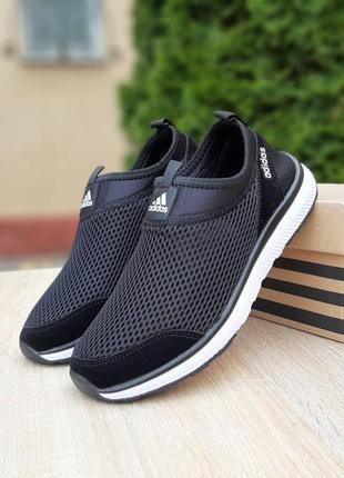 Женские кроссовки adidas😍