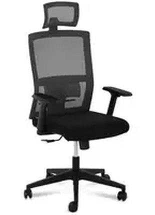 Офісне крісло - сітчаста спинка - підголовник - 150 кг