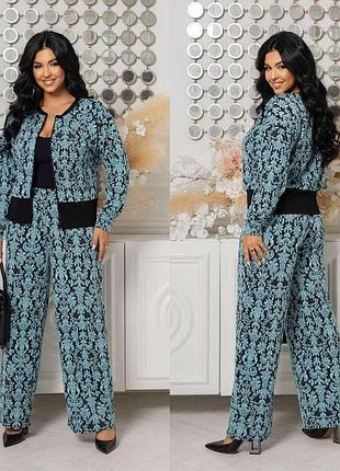 Костюм брючный, костюм двойка, трикотаж жаккард батальные размеры 46-602 фото