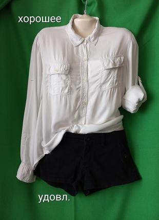Комплект разнобой рубашка и шорты calvin klein.  винтаж