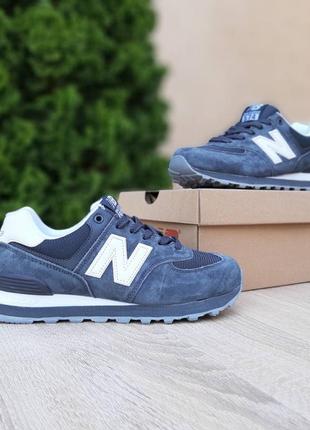 Женские замшевые кроссовки new balance 574 grey white консультатор 5742 фото