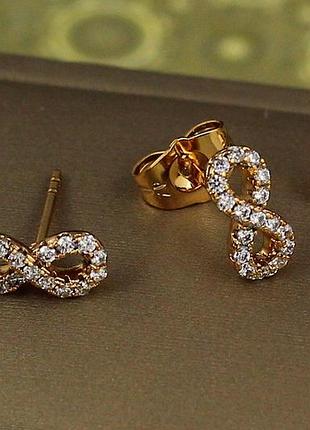 Серьги гвоздики  xuping jewelry бесконечность 4 мм золотистые