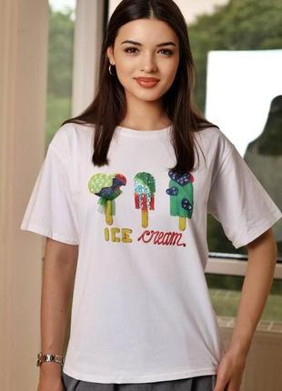 Классные женские футболки🍦🍦🍦 2 кольори