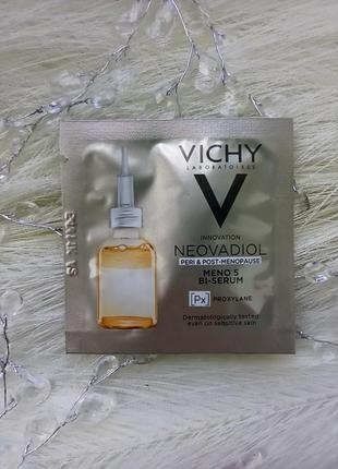 🔥vichy neovadiol meno 5 bi-serum бі-сироватка для обличчя2 фото