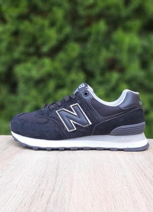 Женские замшевые кроссовки new balance 574 black white27 балланс 5745 фото