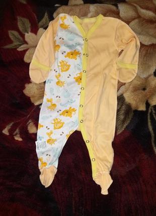 Мужские, бодики, детские вещи