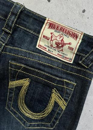 Женские скинни джинсы true religion размер 267 фото