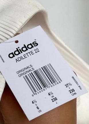 Adidas adilette beige шлепки шлепанцы5 фото