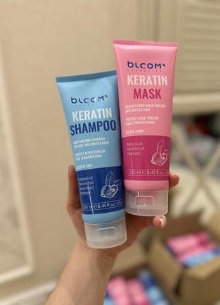 Комплект zoom keratin шампунь безсульфатний та маска глибокого живлення