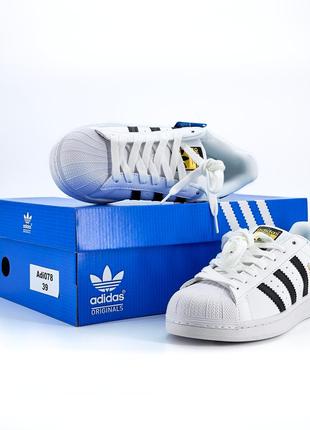 Adidas superstar white black premium