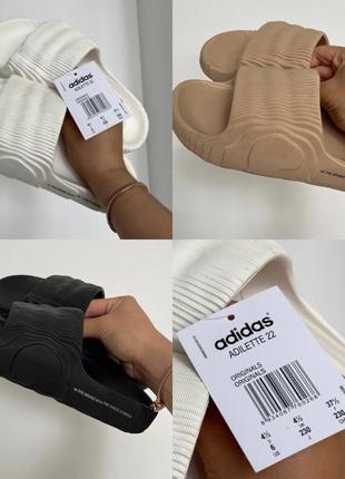 Adidas adilette beige шлепки шлепанцы6 фото