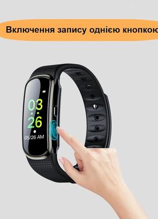 Часы с диктофоном и bluetooth с шагомером и mp3 плеером mrobo x1, 8 гб памяти ku-22