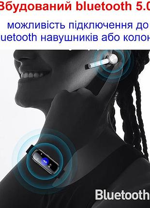 Часы с диктофоном и bluetooth с шагомером и mp3 плеером mrobo x1, 8 гб памяти ku-22