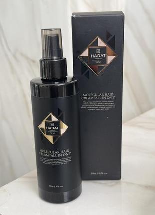 Hadat 🇮🇱 несмываемый крем-спрей для восстановления и оздоровления волос molecular hair cream "all in one"