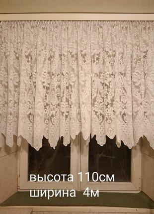 Гардина на кухонное окно