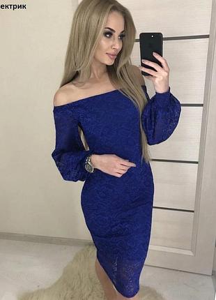 Платье женское гипюр