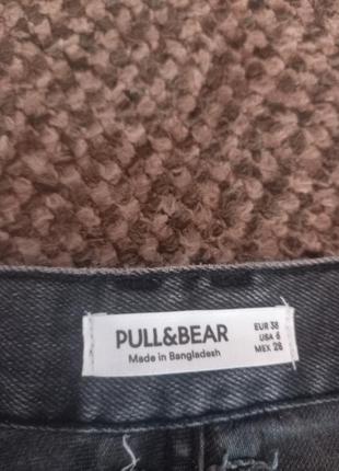 Сірі джинси мом.pull bear5 фото