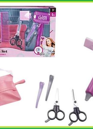 Перукарський набір ylq-081