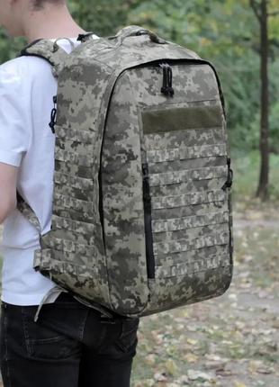 Рюкзак для транспортування 4-5 fpv дронів стохід піксель, армійська тактична сумка для дронів детальніше