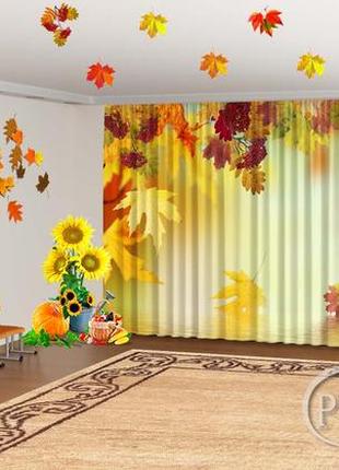 Осенние фото шторы в детский сад "осенние листья и калина" - любой размер! читаем описание!