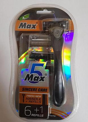 Станок для гоління max 5. багаторазовий, 7 касет по 5 лез.