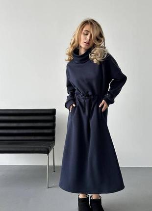 Жіноча сукня тепла