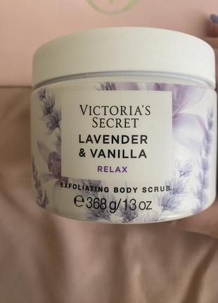 Скраб для тела lavender & vanilla от victoria’s secret