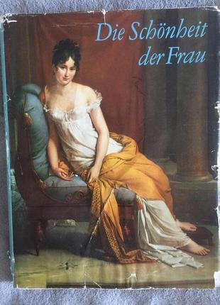 Die schonheit der frau.gotz eckardt