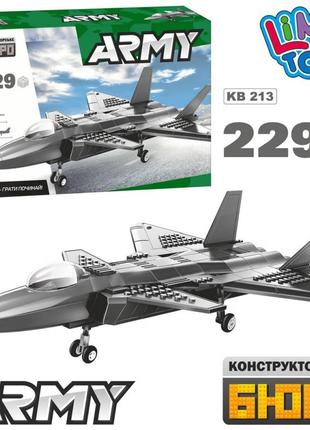 Конструктор самолет kb 213 (229 детали)