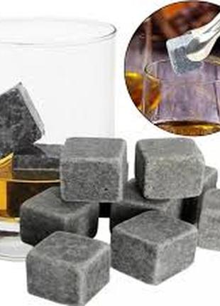 Камені для віскі whiskey stones з стеатита (9шт)