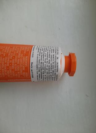 Маска для лица с календулой ив роше пив рише