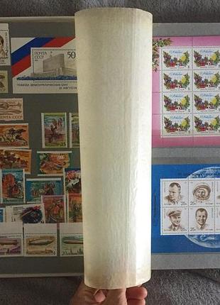 Почтовые марки ссср.альбом